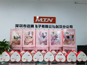 爱在身边 &middot; 情暖三八 |星空xingkong官方电子为所有女职工发放暖心福利